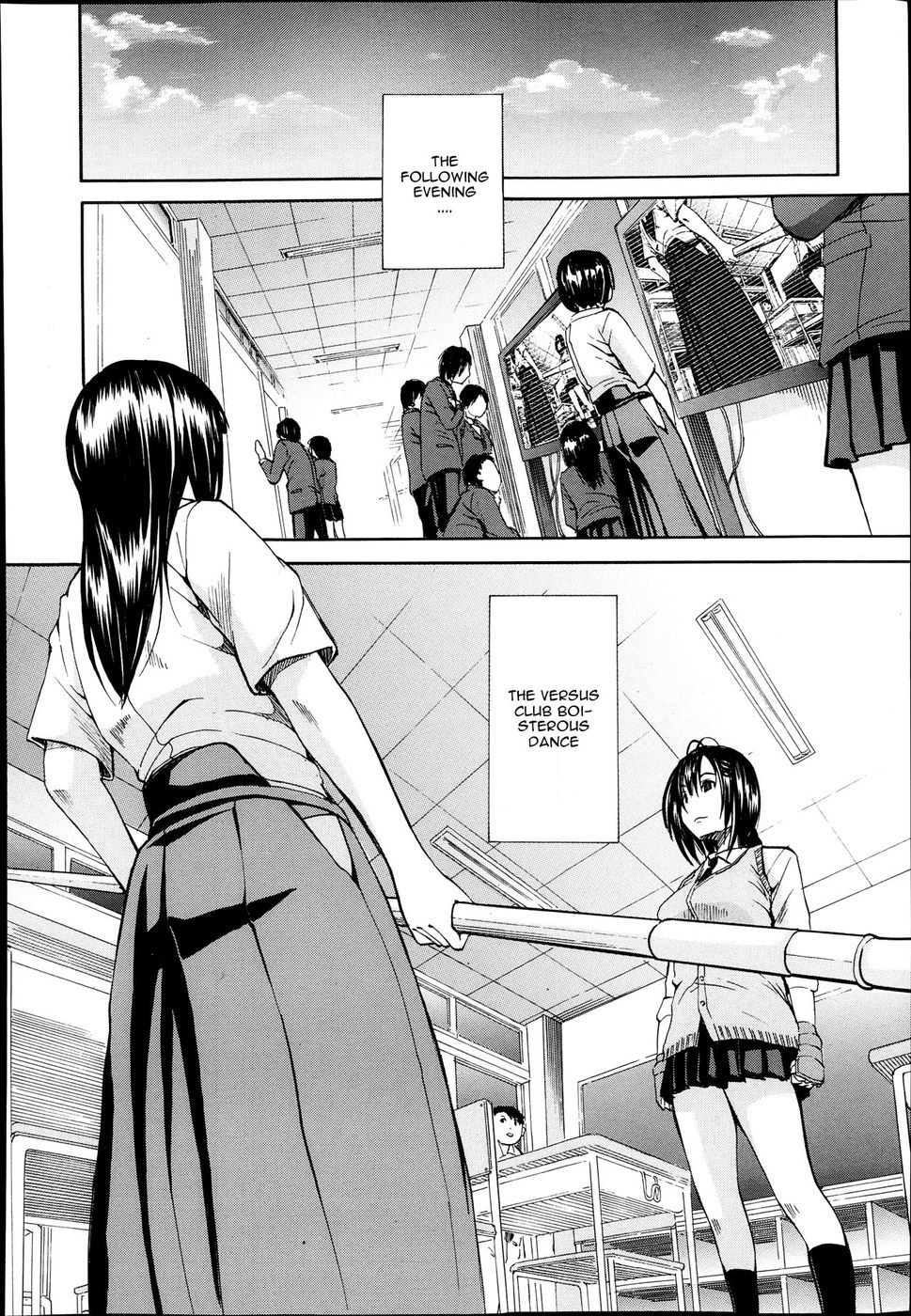 Hentai Manga Comic-Midaremau-Chapter 1-8